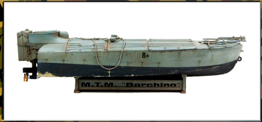 Взрывающаяся лодка