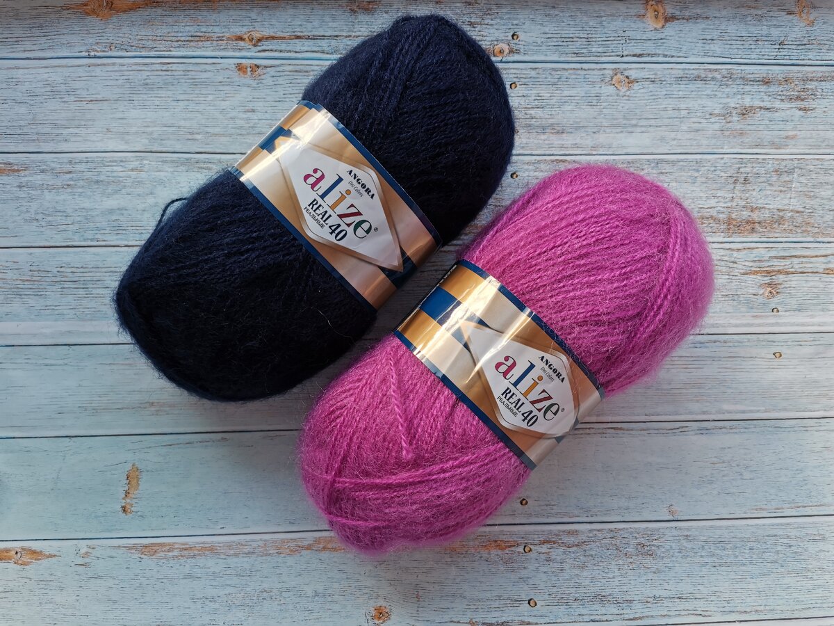 Пряжа Alize Angora Real 40. Цвет 58 и 46.