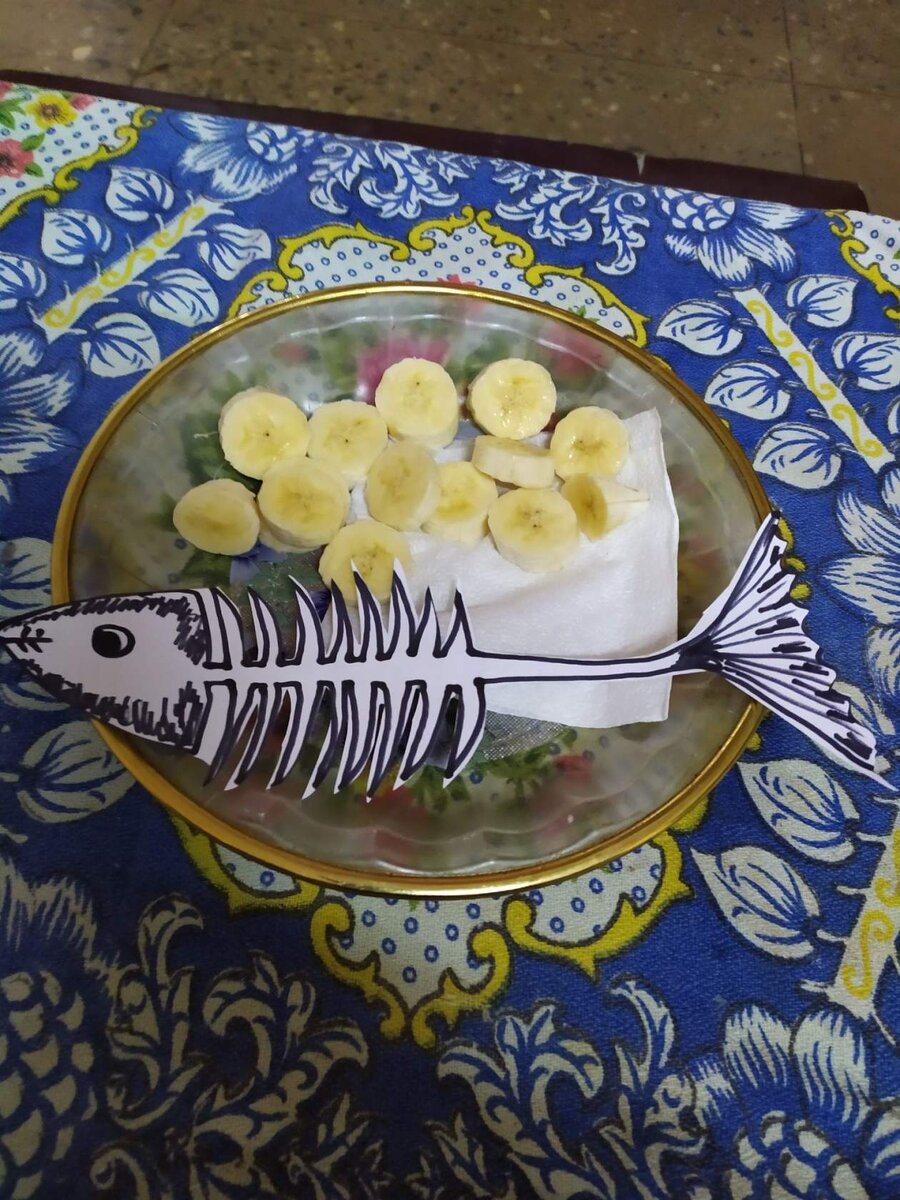 Сказочный реквизит