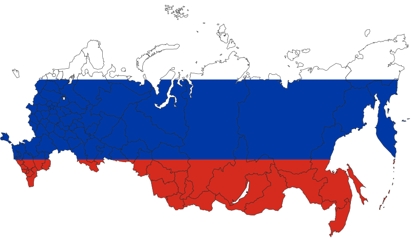 Современная карта России.