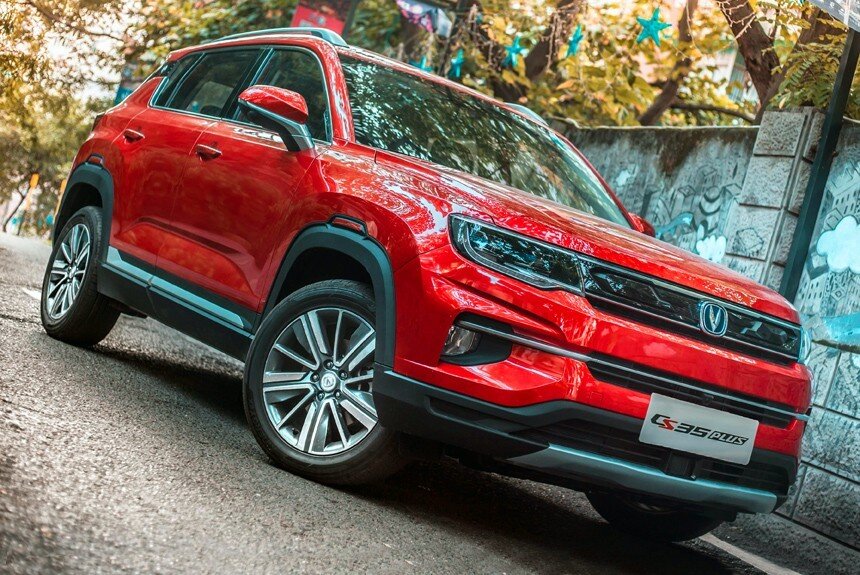 Changan CS35 Plus