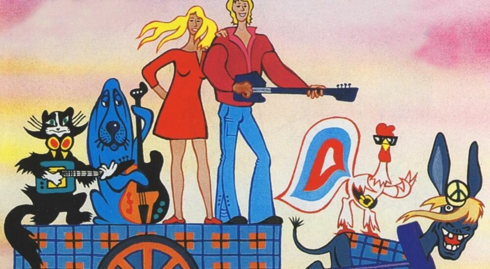 Бременские музыканты.