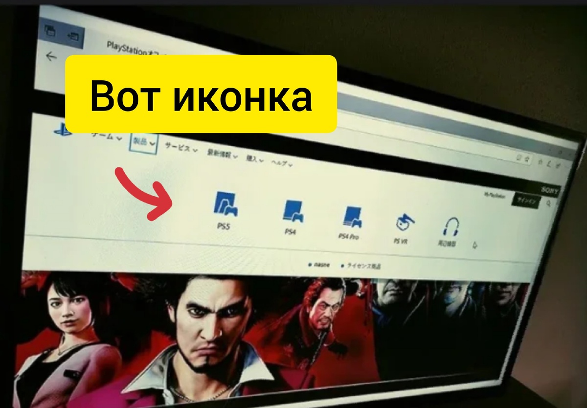 Сайт с случайно показанный иконкой