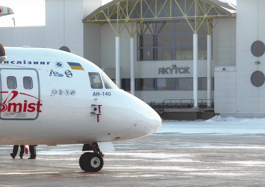 Ан 24 пионер. Морская авиация вмф ту 142. Сборка зализа ан 140. Ан-140 ввс рф. Твс-2дтс байкал.