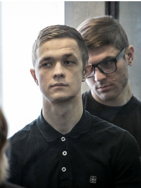 Получил 16 лет