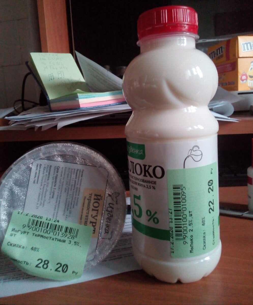 Мои покупки из ВкусВилла