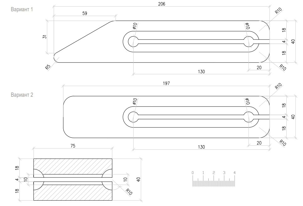 Размер ленты 457х75