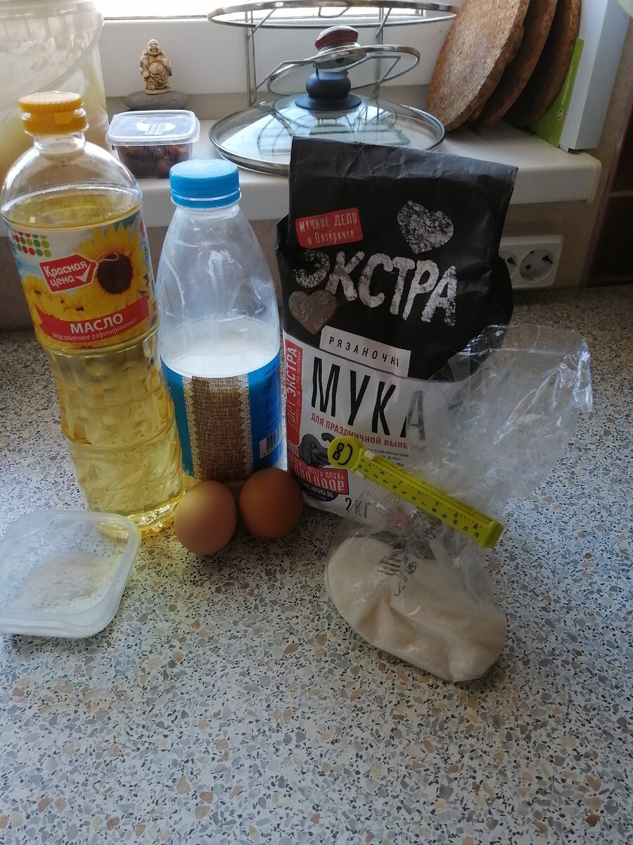 Продукты для теста