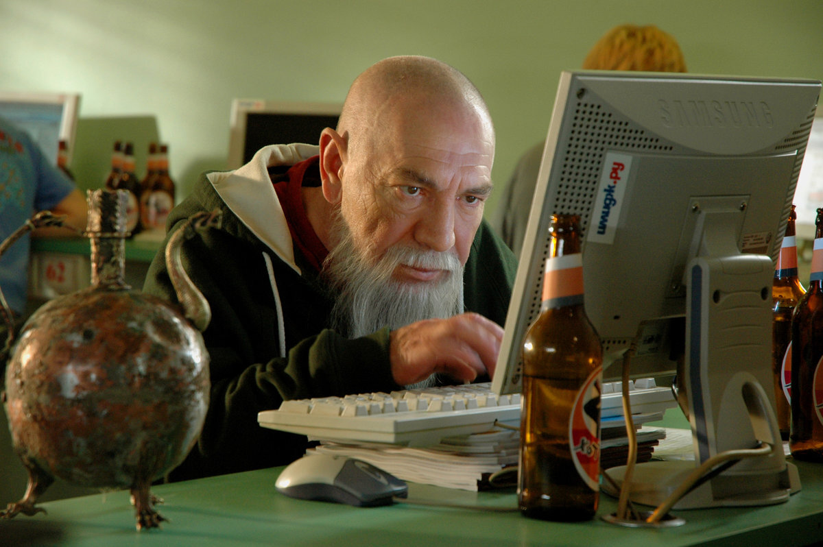 Разумеется, - это не я. Но очень похож...