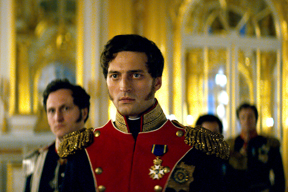 Кадр из фильма "Союз Спасения" 