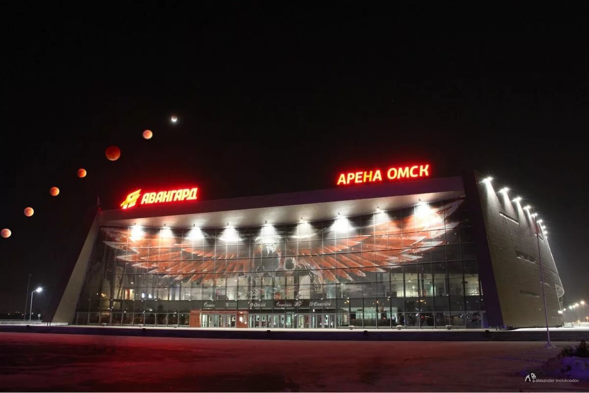 Домашняя арена Омск с 2007 года 