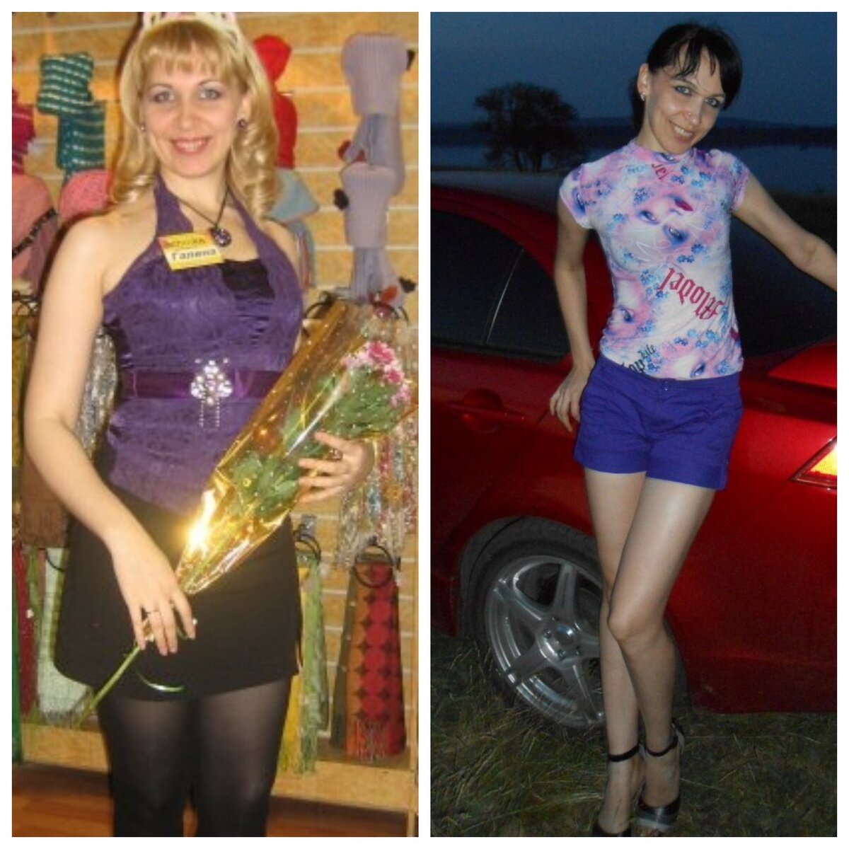 Чтоб  наглядно было))