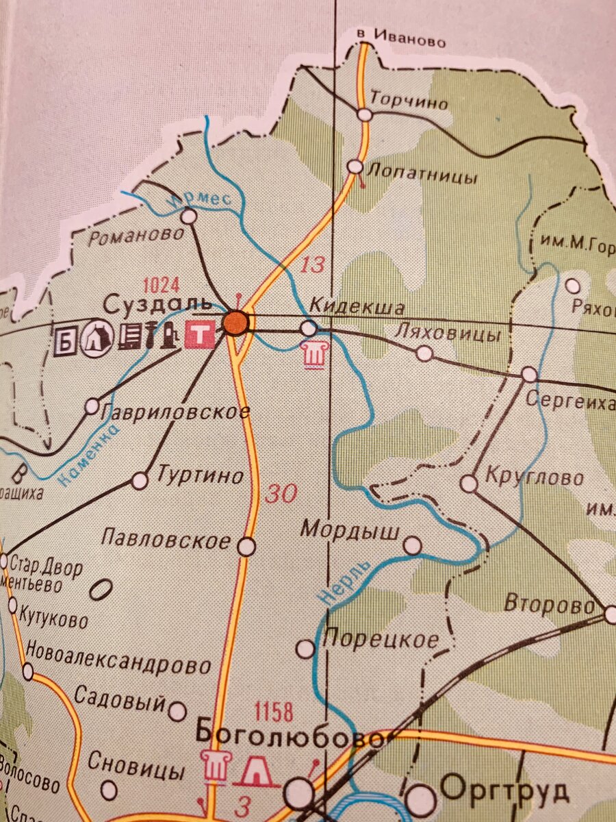 карта