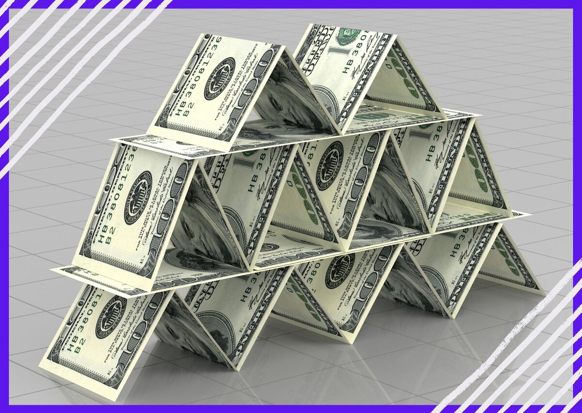 Мошенники финансовые пирамиды. Финансовая пирамида. Пирамида из денег. Денежная пирамидка. Пирамидка из денег.