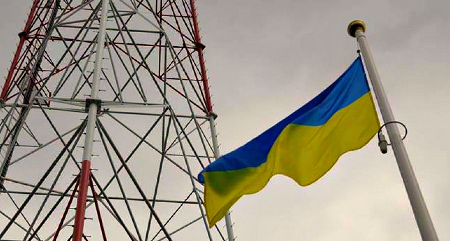 украина