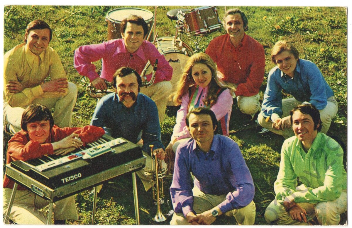 Группа Самоцветы 70е