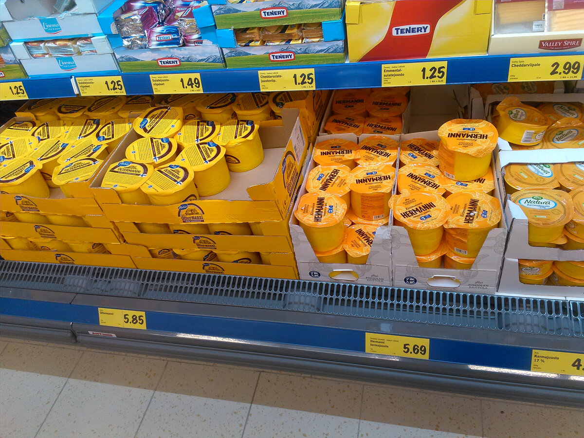 Сыры в Лидле, а в РаяМаркете могут быть дешевле.