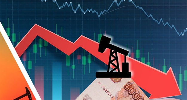 Новый экономический кризис - падение рубля и цен на нефть.  Фото -https://www.tourprom.ru/