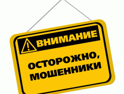 жаль что показов в ленте у меня нету, ну Я постараюсь распространить эту статью как можно в большем колличестве.