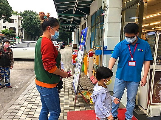 Повстюду контроль здоровья 