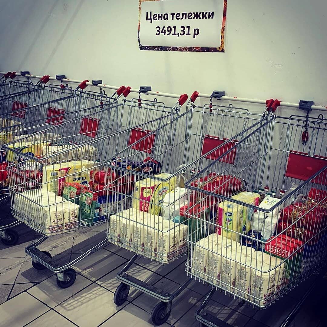 Фото из общего доступа. 