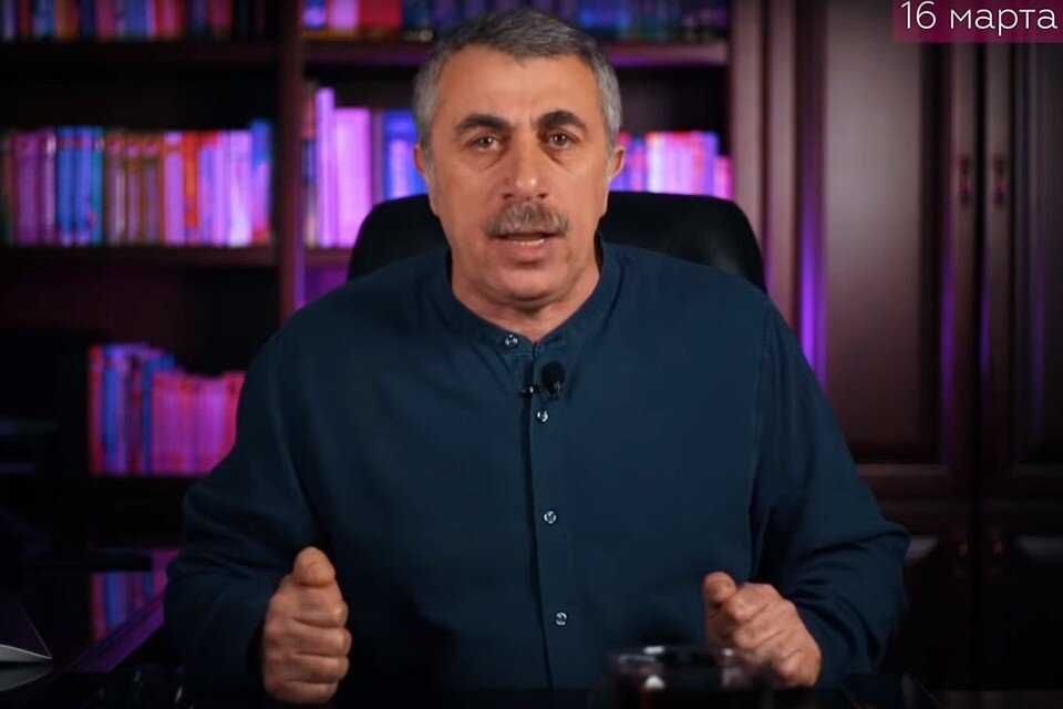 Известный врач, медицинский просветитель Евгений Комаровский составил краткую энциклопедию - что нужно знать о новой инфекции, чтобы защитить себя и близкихОКСАНА НАРАЛЕНКОВАПоделиться:FlipЕжедневная рассылка новостей KP.RU Комментарии: comments3Известный врач, медицинский просветитель Евгений Комаровский составил краткую энциклопедию - что нужно знать о новой инфекции, чтобы защитить себя и близкихФото: www.youtube.comИзменить размер текста:AA