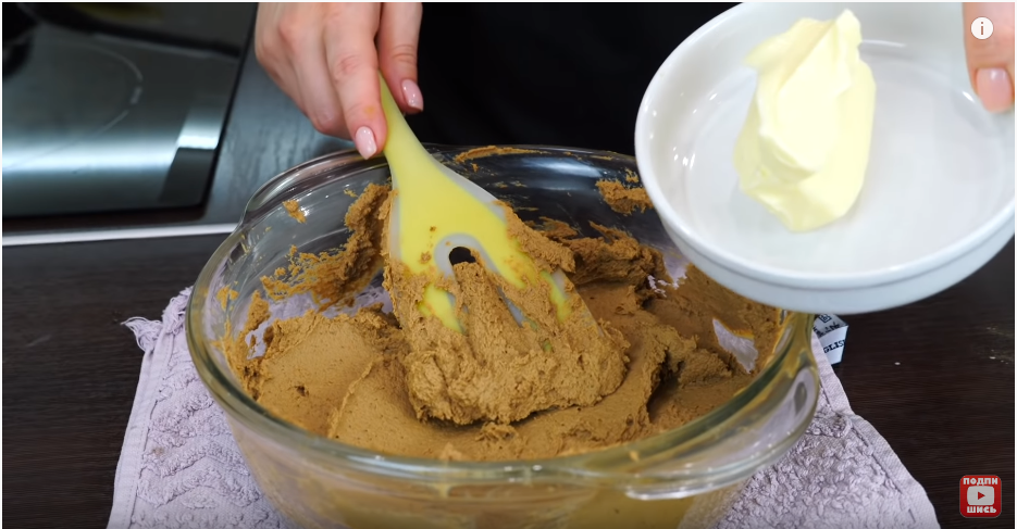 Печеночный паштет по-праздничному