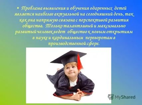 Источник:  Яндекс картинки