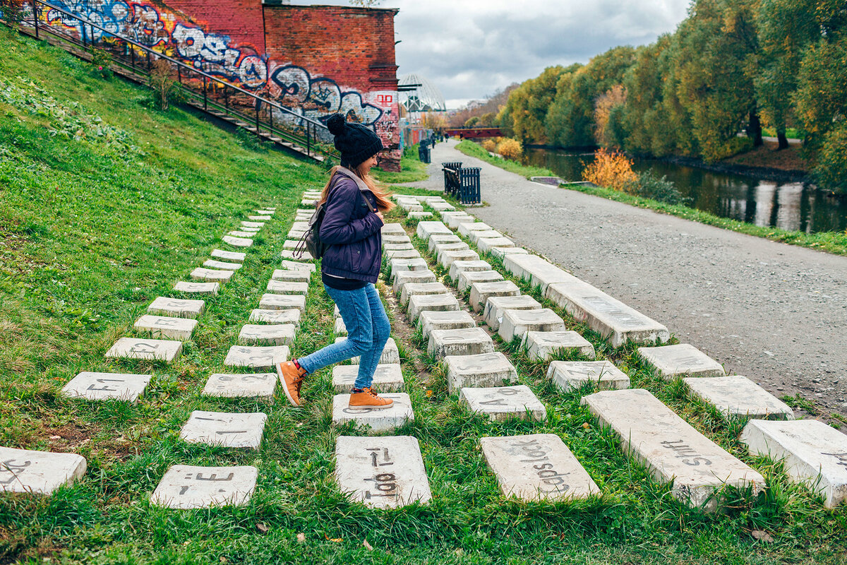Клавиатура в Екатеринбурге (фотография rbth.com)