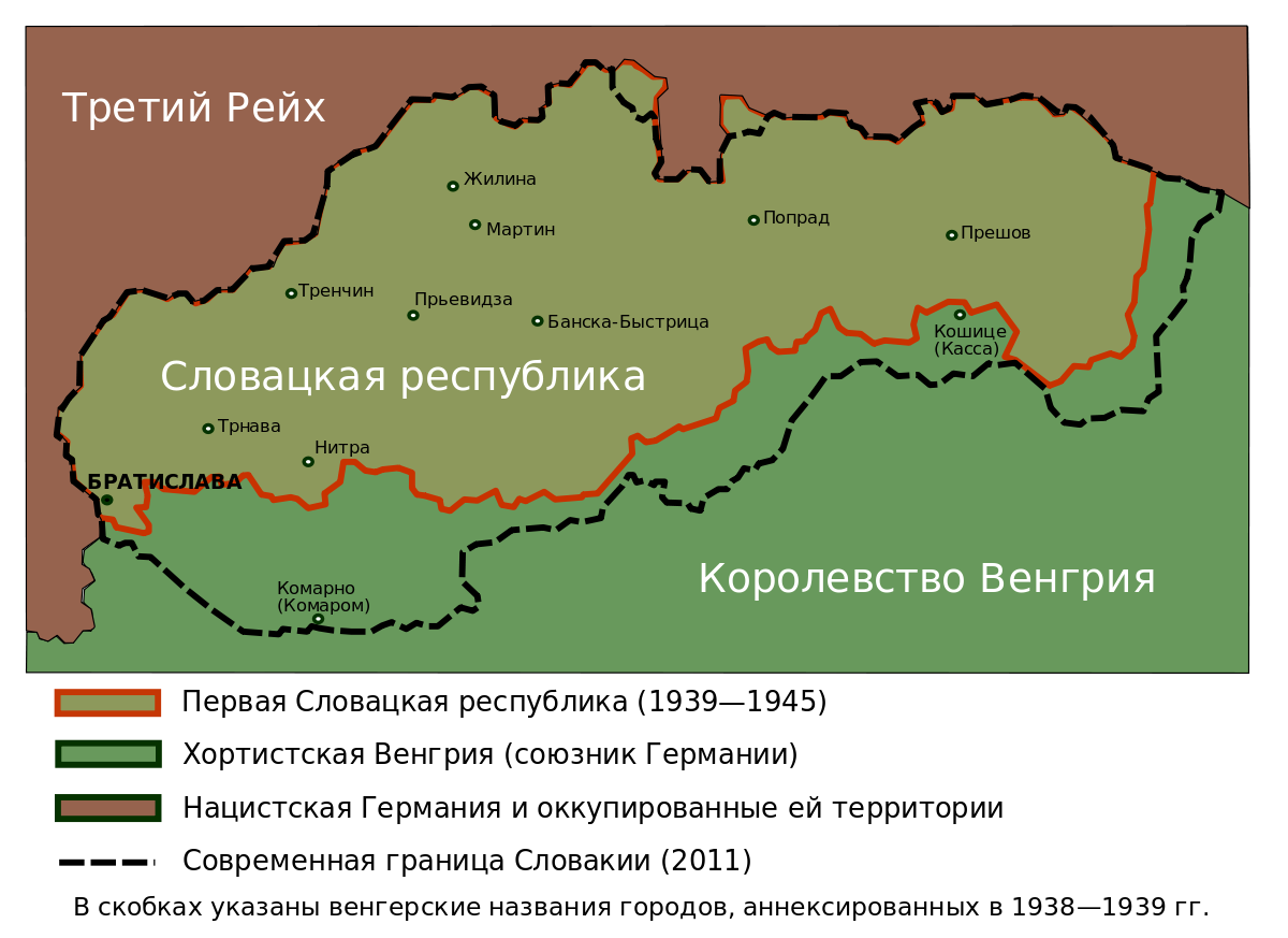 Границы чехословакии. Карта Словакии в 1939-1945. Словакия 1939 карта. Карта Словакии 1939 год. Словакия 1938-1945.