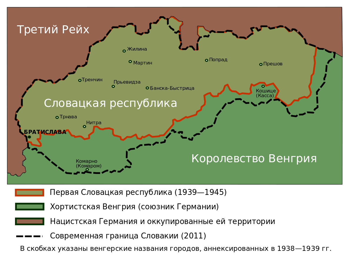 Карта чехословакии 1945 года на русском