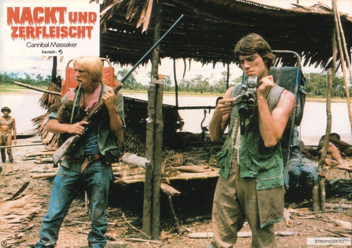 Кадр взят с сайта Кинопоиск