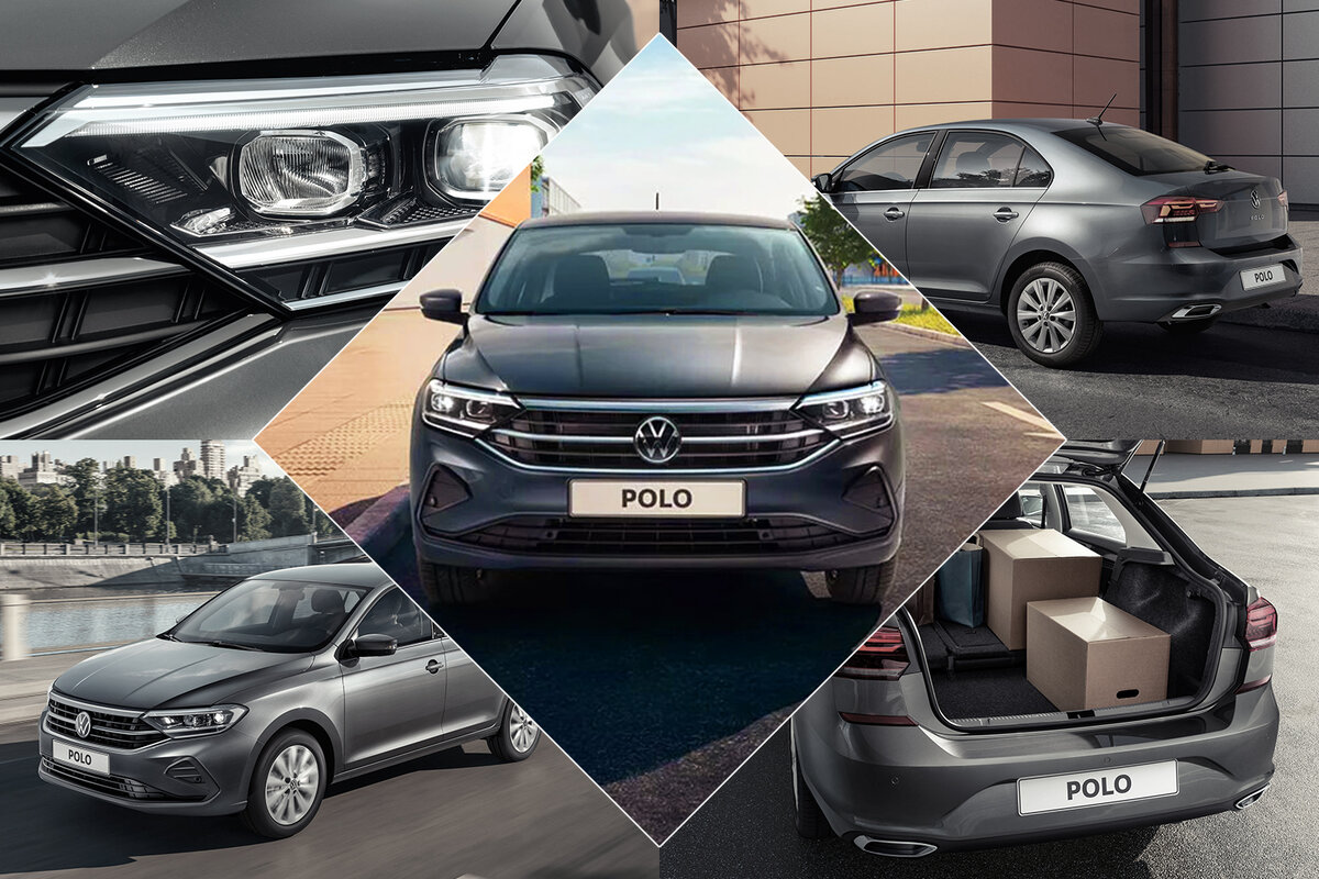 Volkswagen Polo теперь лифтбек