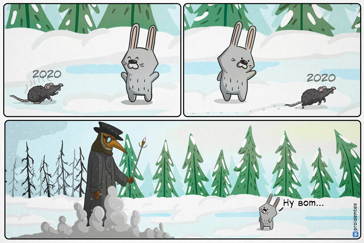 -2