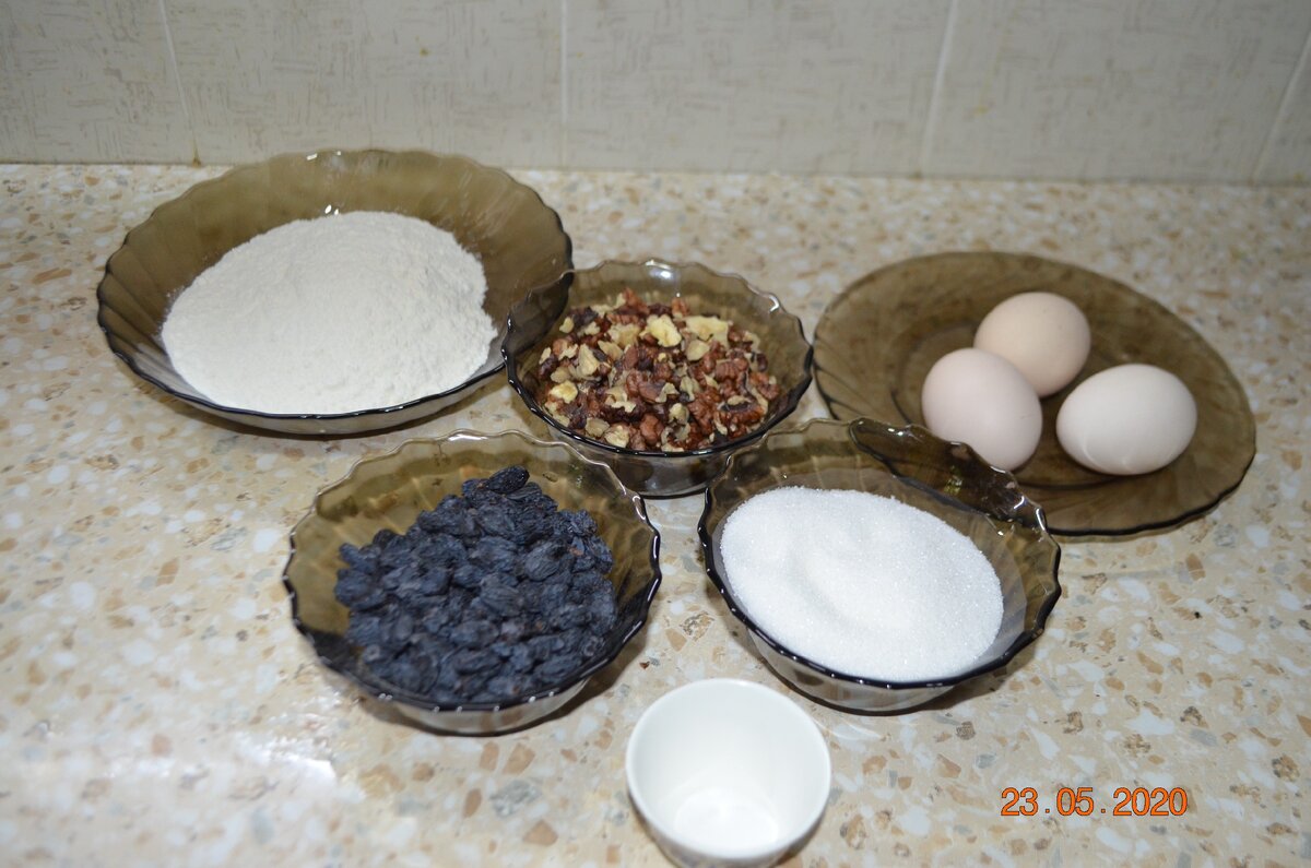 По желанию горсть кураги.