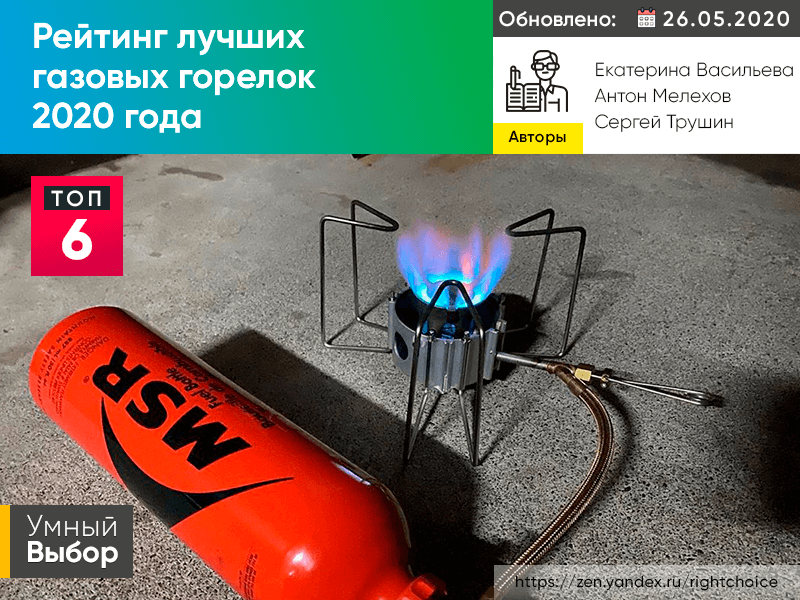 Отопление дома сжиженным газом