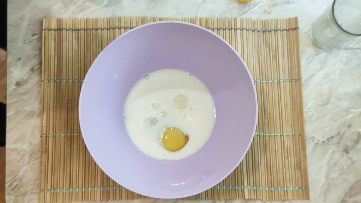 Листайте дальше...