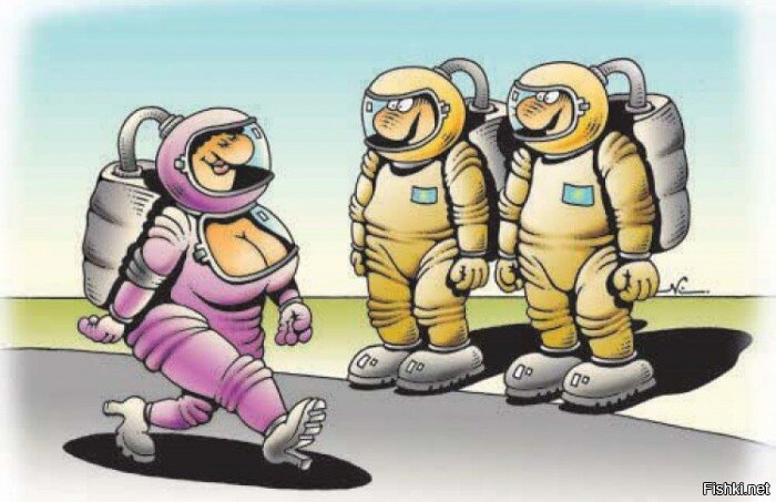 Изображение взято с Fishki.net