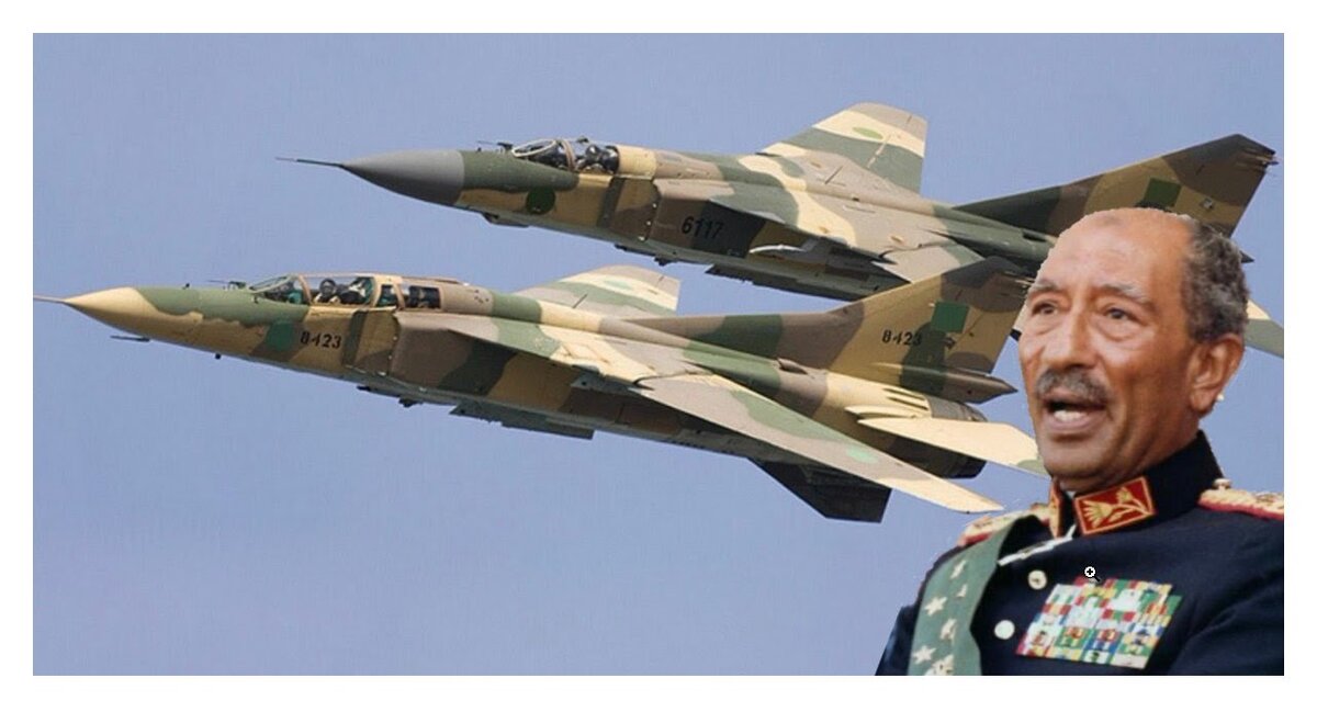 МиГ-23 ВВС Египта