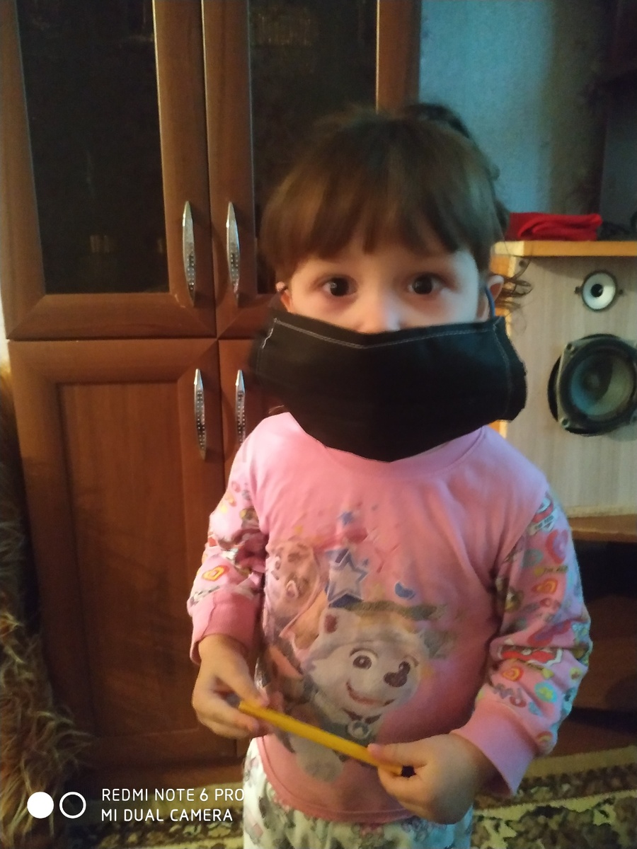 Защищайте своих детей
