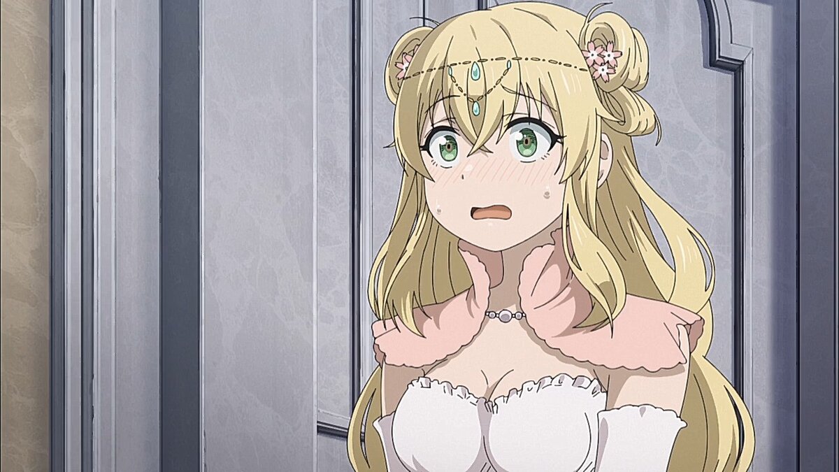 За дело! «Звериная тропа» 