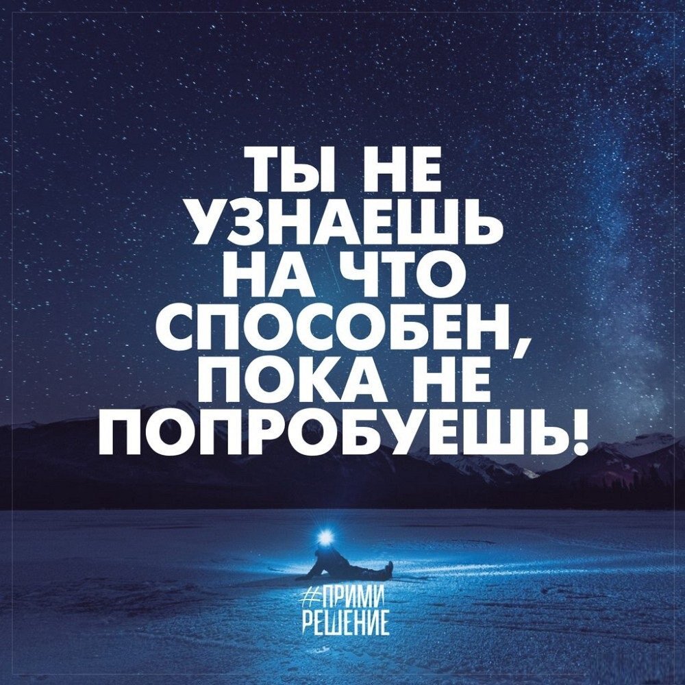 Источник: Яндекс картинки.