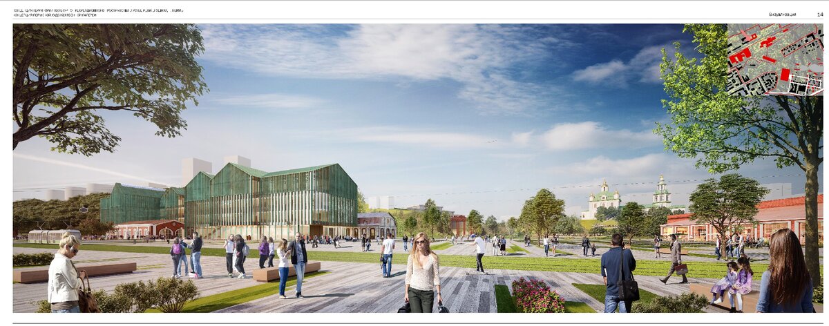 Вид на Пермскую галерею. Блок Д1 позже решено было сохранить.