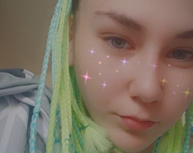 Дочь Карина