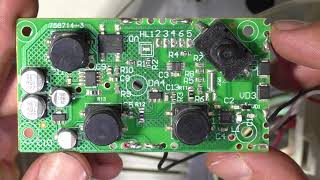 Плата радиоприемника