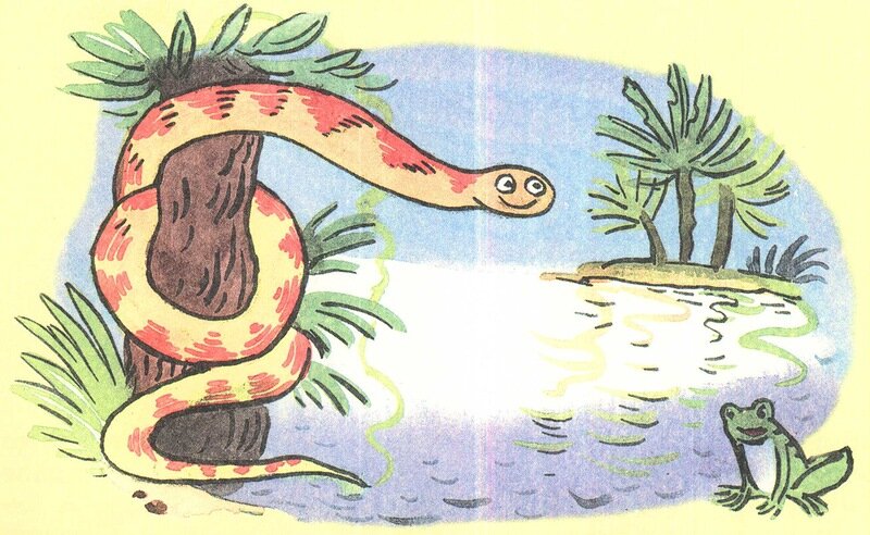 Слушать про змей. Змея в сказках. Сказка про змею. Про змей для детей. Змея и лягушка.