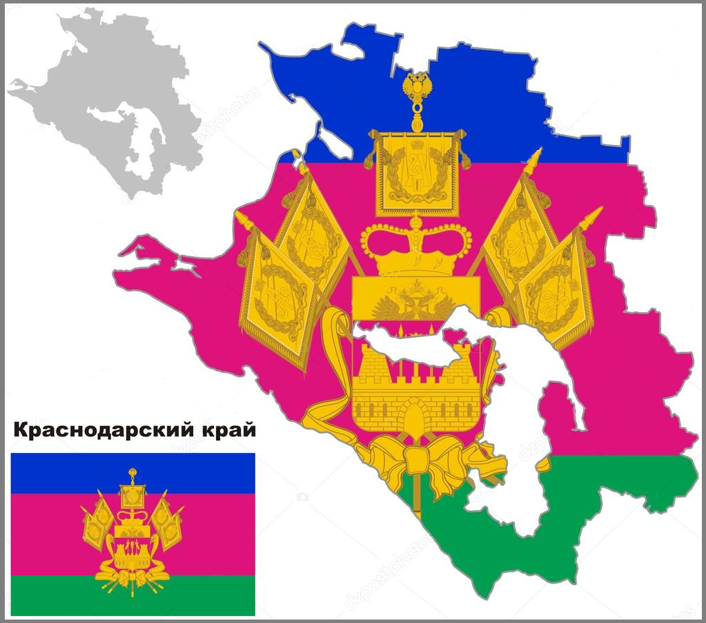 Краснодарский край карта вектор