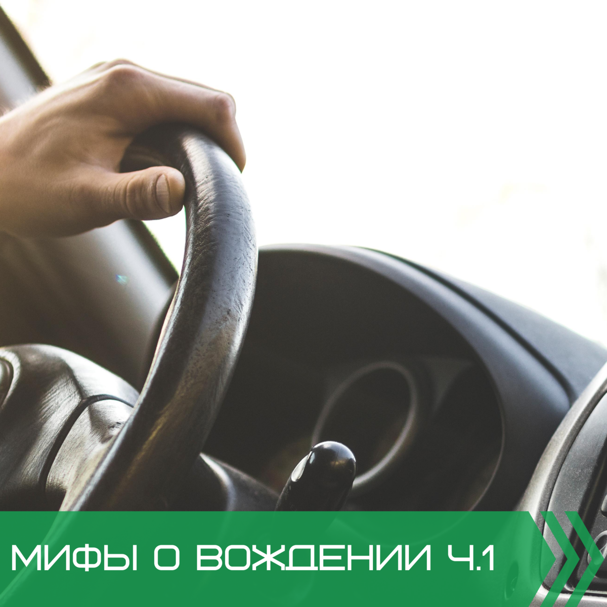 Иллюстрация сделана в редакторе Canva