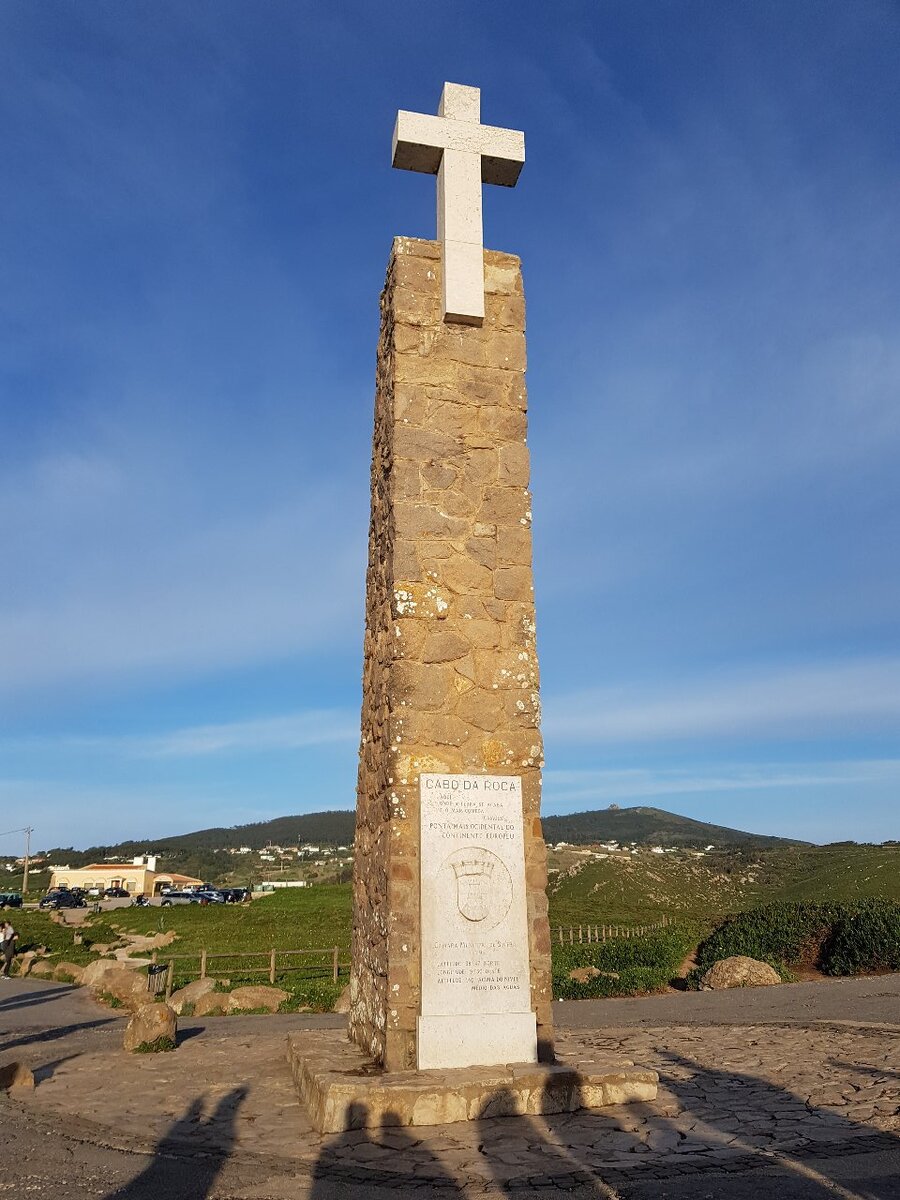 Мыс Cabo da Roca