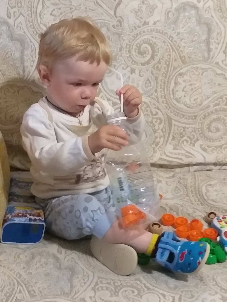 вот так старательно